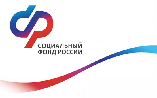 Предупредительные меры по сокращению производственного травматизма и профессиональных заболеваний